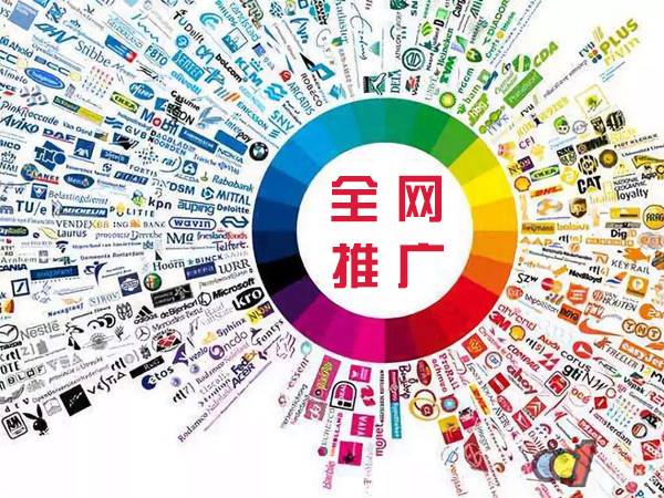 梅河口传统企业进行网络营销需要注意的几个基础策略